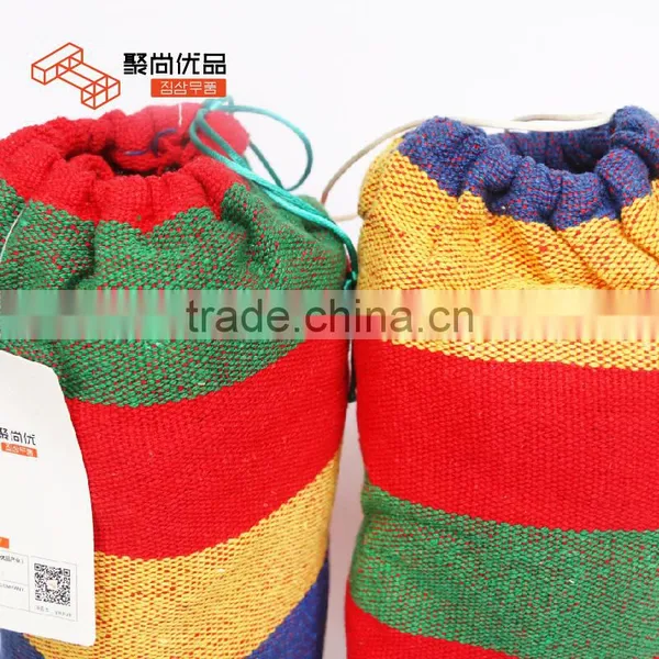 Yiwu Fashion General Use Parachute Double Camping Hammock Wholesale(280*80cm) photo-5