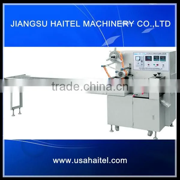 Auto Biscuit ,chocolate , Sausage Pillow Packing Machine photo-2