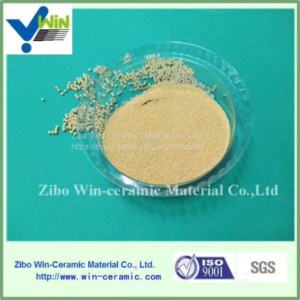 High Quality Low Price Cerium Stabilized Zirconium Oxide Beads photo-3