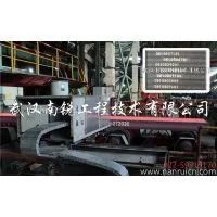 Metal Marking Machine