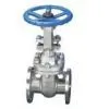 Sell Flanged Gate Valve