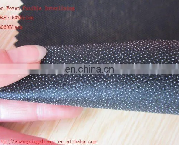 Polyester Non Woven Fusible Interlining Fabric For Shirt photo-3
