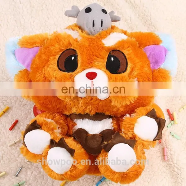 Factory Direct League of Legends Anime Products Plush 30cm Price for 5 Pcs