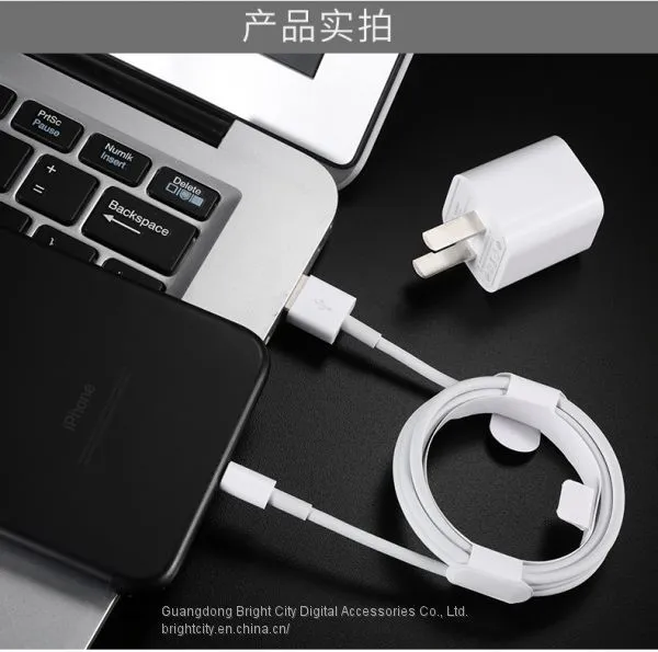 Iphone6/6s Data Line photo-4