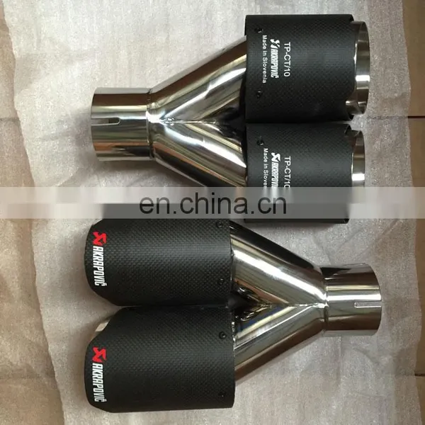 2017 Hot Sell Akrapovic Carbon Fiber Muffler Pipe/carbon Exhaust Tail Pipe photo-2