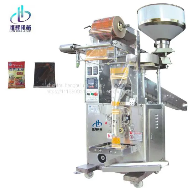 Stainless Steel Full Automatic Vertical Granule Packing Machine