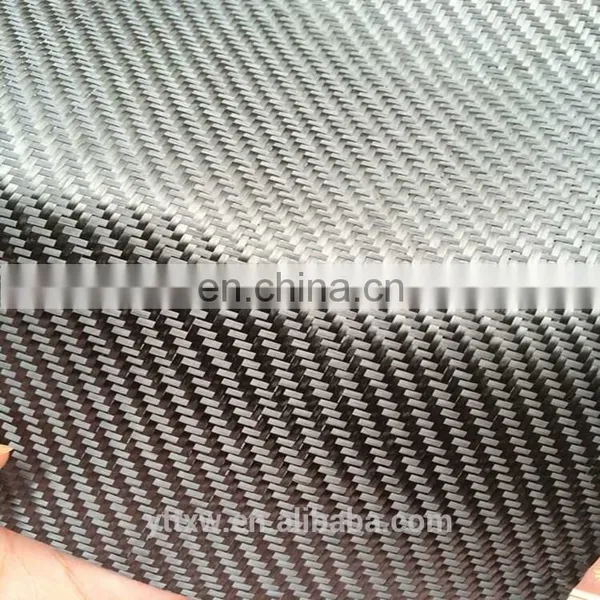 Offer 3k Twill 220g Carbon Fiber Cloth for Mobile Phone Cases photo-2