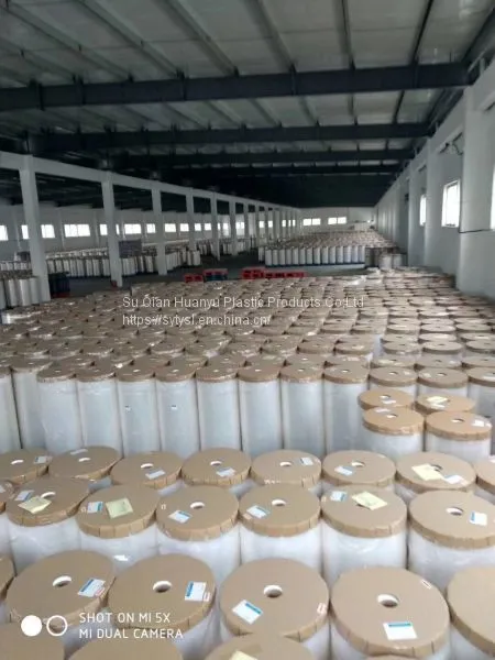 Wholesale Thermal BOPP Heat Sealable Film for Printing and Lamination photo-2