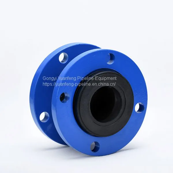 Flexible Rubber Expansion Joint Ansi Rubber Joint