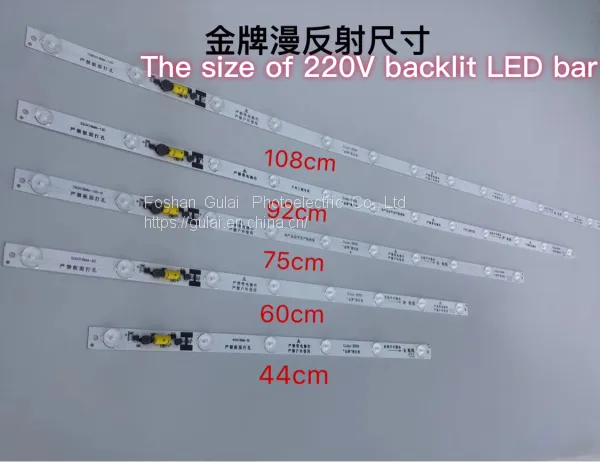 AC220V IP 20 2828 CONSTANT CURRENT RIGID LED STRIP DIFFUSE REFLECTION BACKLIT LIGHTS photo-2