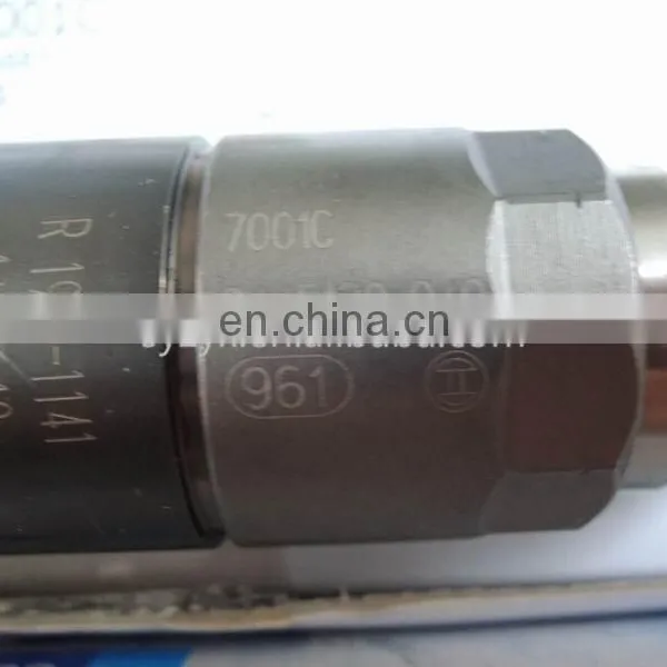 F00RJ02213 Latest Trendy Design Fuel Injector Diesel 0445120040 photo-2