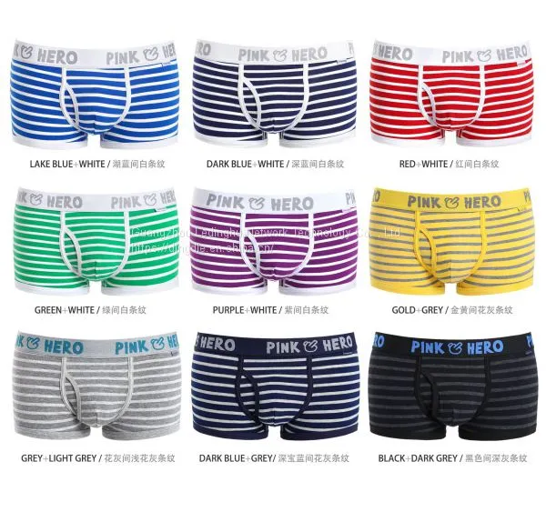 Fashion Sports Men's Underwear Wholesale Striped Men's Boxers OEM / ODM photo-3