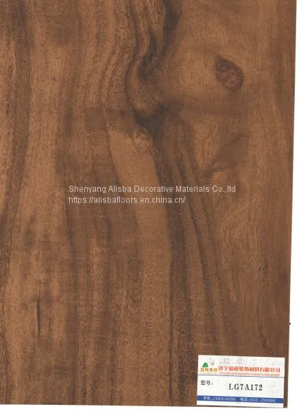 12mm HDF LAMINATE FLOORING photo-2