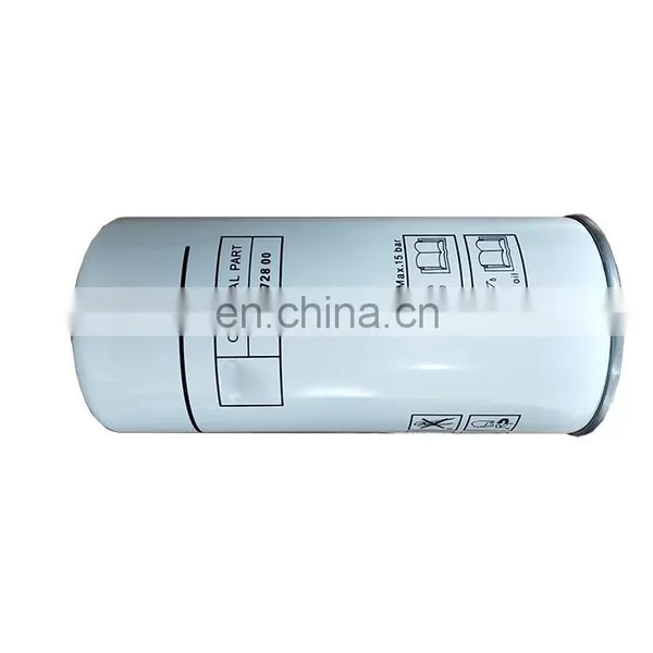 Screw Air Compressor Separator Filter Element 6211482800 Separator Filter photo-2