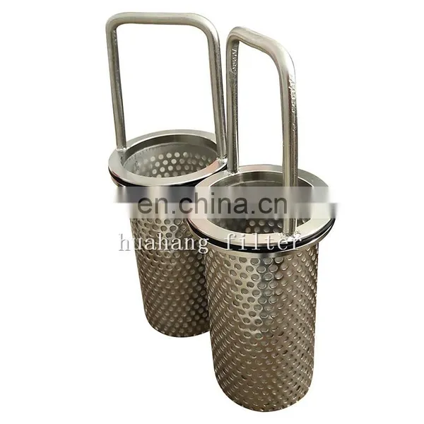 Custom 304 OEM Portable Stainless Steel Filter Basket Filter photo-2