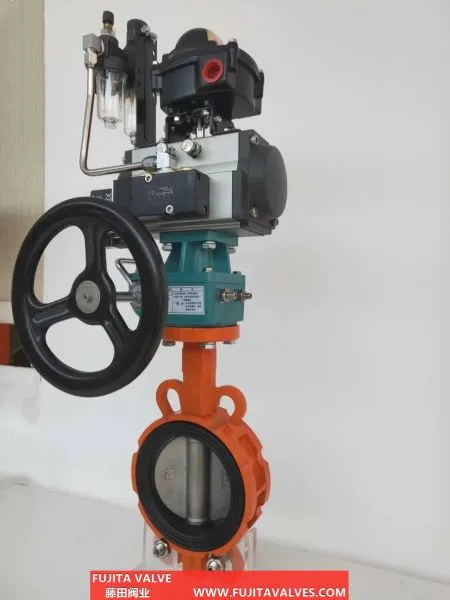 PNEUMATIC BUTTERFLY CONTROL VALVE photo-2