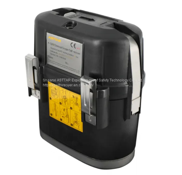 ASTTAR K-SB60 CE Certified 60 Minutes Isolated Chemical Oxygen Self Rescuer for Confined Space photo-3