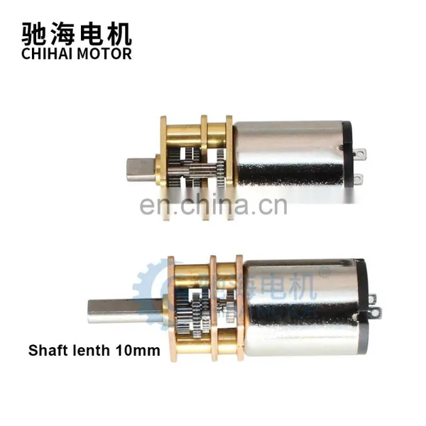 ChiHai Motor CHF-GM12-1215R Micro 12mm DC3V 6V 12V High Speed Mini Coreless Brushed dc Motor for Intelligent Door Lock photo-4