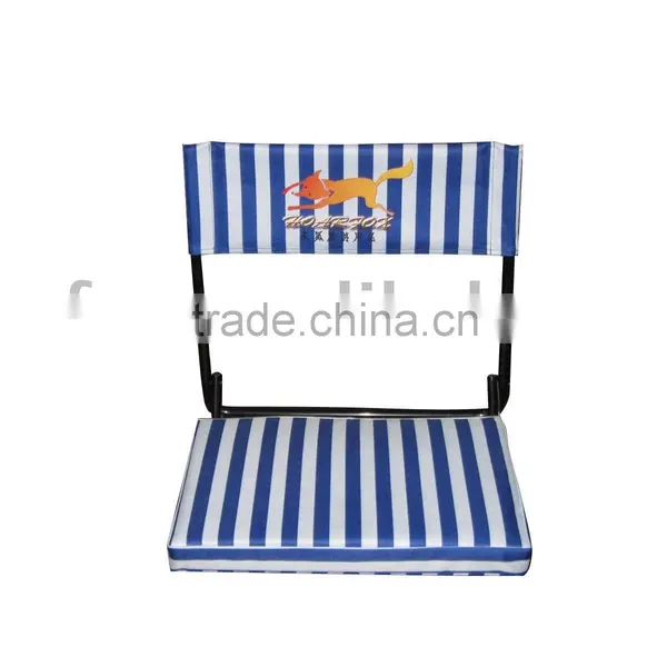 Stadium Seat