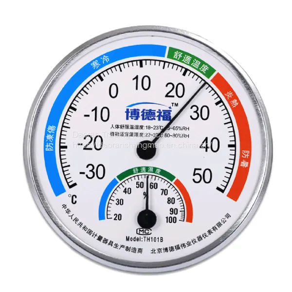 Pointer Thermometer and Hygrometer photo-5