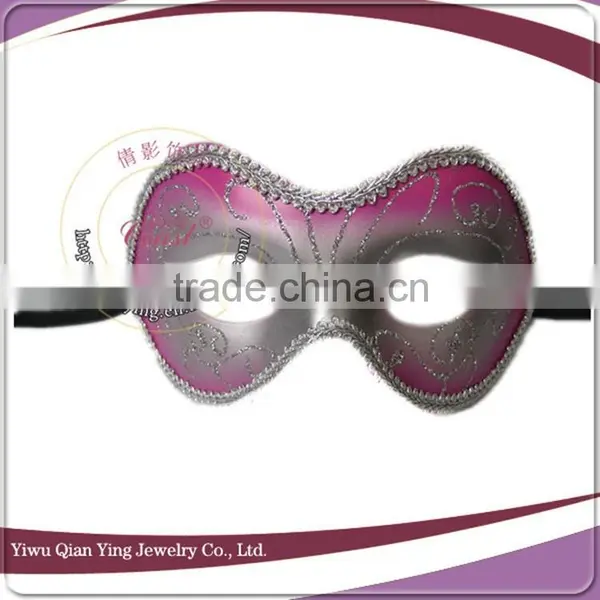 Cheap Simple Design Festival Party Masks for Sale photo-5