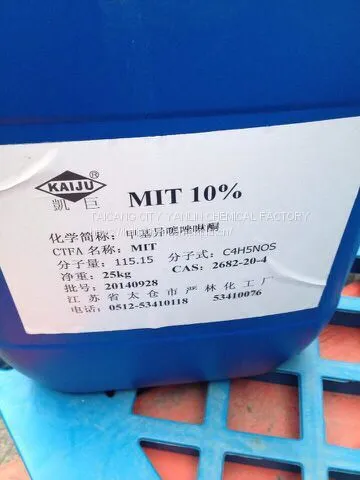 Microcare MTI