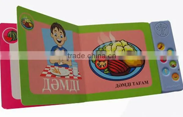 Custom High Quality Funny Baby Sound Book,Children Music Book Printing Service photo-2