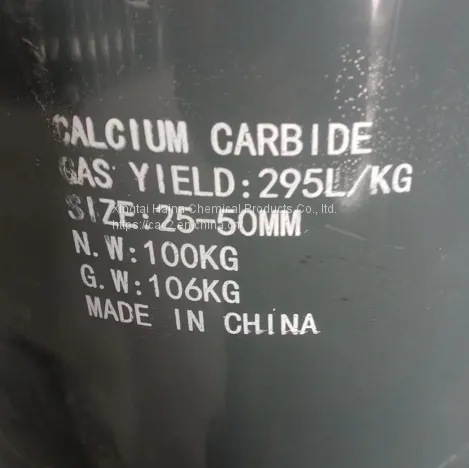 High Quality Best Price 25-50mm 295L/KG Calcium Carbide/CAC2 photo-5
