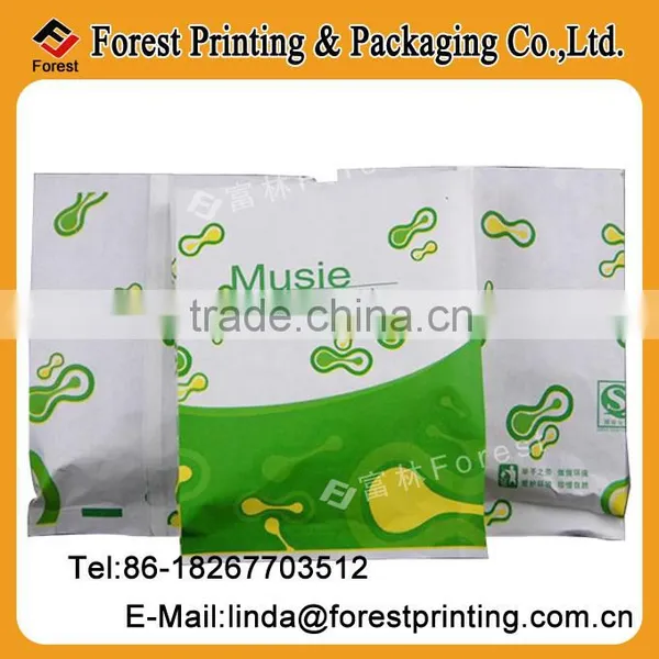 Colorfully Printed White Paper Food Bag--musie Logo