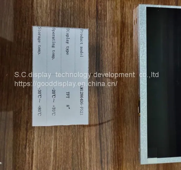 LCD DISPLAY