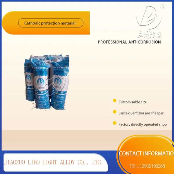 Magnesium Alloy Sacrificial Anode for Pipe Network photo-2