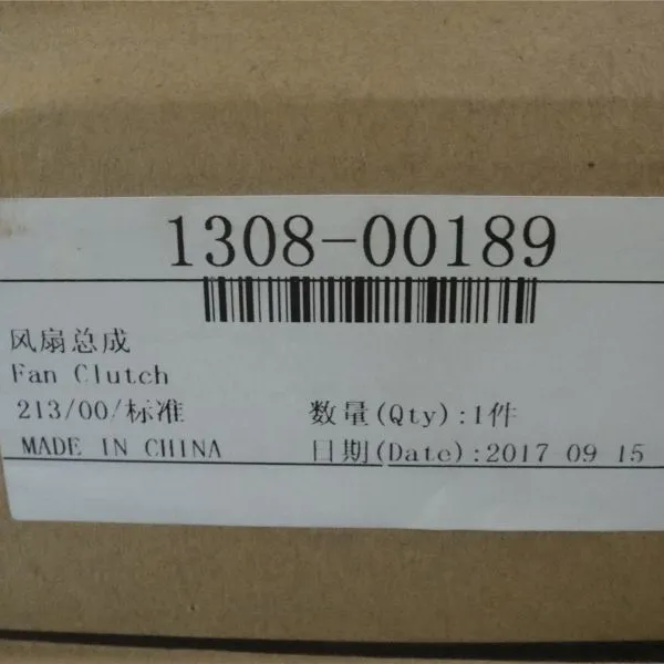 Original ZK6120D1 ZK6129H 1308-00189 Car Diesel Engine Cooling Fan for China Bus photo-6