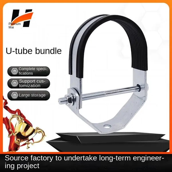 Seismic Bracket Accessories, Hot-dip Galvanized U-shaped Pipe Clamp, Fire Fighting Pipeline Ohm Beam Binding, Manufacturer