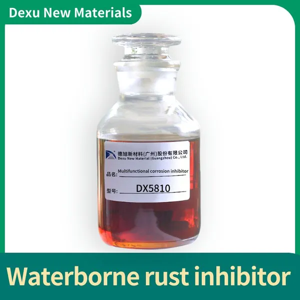 Multifunctional Corrosion Inhibitor DX5810 Water-based Metal Corrosion Inhibitor photo-2