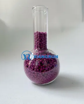 Potassium Permanganate Activated Alumina photo-2