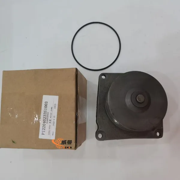Original JCB 320A4904 320A/4904 320A4904 320/04542 32004542 Water Pump for Wheel Loader Spare Parts. photo-2