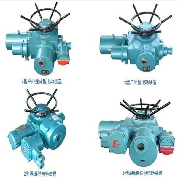AibodePxw Coal Mine Use Drain Valve DN400-1500 With Electric Actuators photo-4