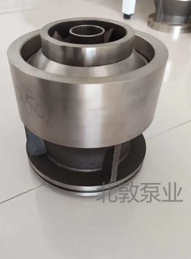 675 Series 1200 m³ Impeller With Guide Vanes photo-2