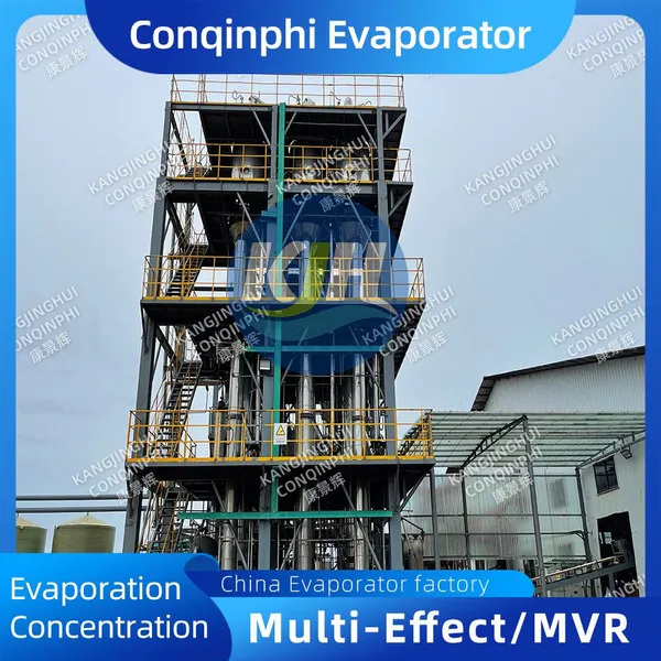 Three-effect Forced Circulation Evaporation Crystallizer 220V 50Hz Energy-saving Design 1000L photo-5