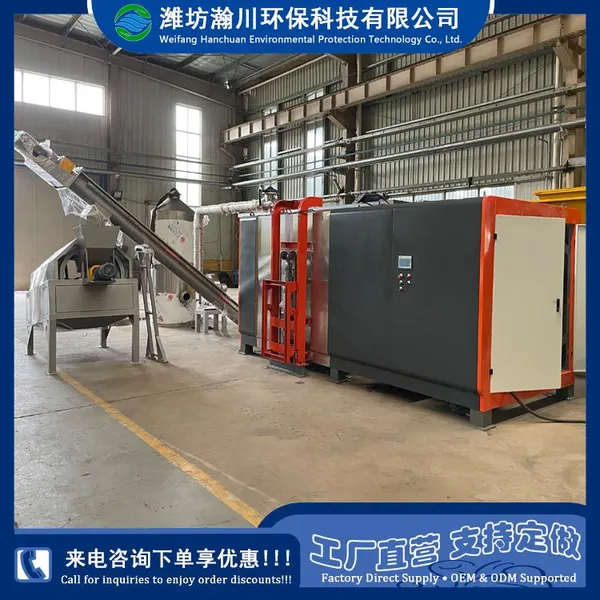 Aerobic Biological Fermentation Integrated Machine.Food Waste Biological Fermentation Integrated Machine photo-2