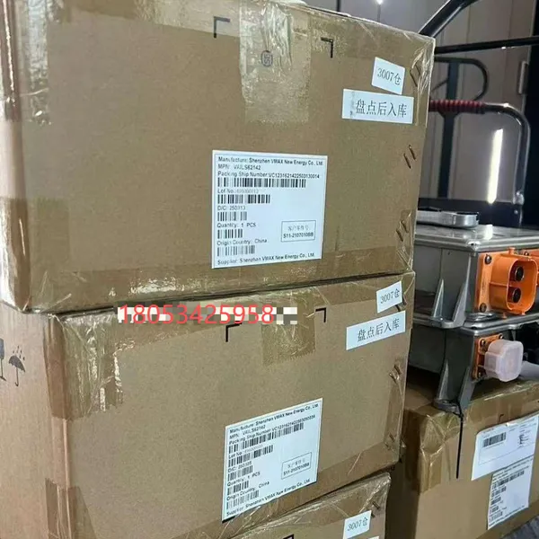 Nezha Car Onboard Charger photo-2