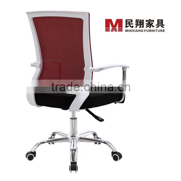 Latest Durable Practical BIFMA Middle Back Mesh SS Leg Factory Customizable Direct Sell Green Material Office Chair photo-2