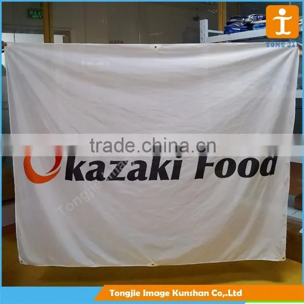 Fabric Banner, Fabric Event Banner photo-5