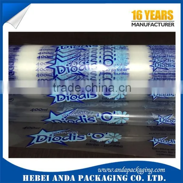 Milk White LDPE Film for Water and Juice Plastic Packaging /wrapping Film Roll/juice Plastic Bag photo-2