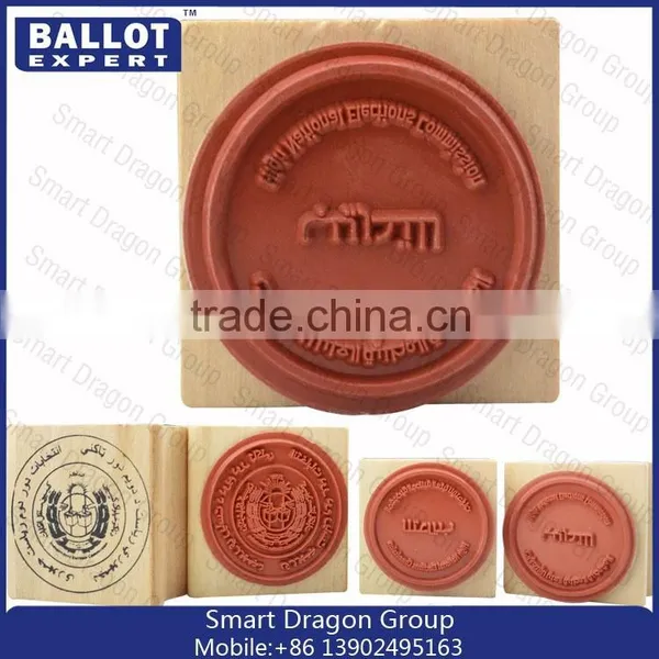 SE-SCS003 Promotion Wooden Stamp Rubber photo-5