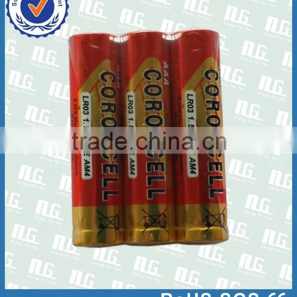 High Performance 1.5v Alkaline Battery