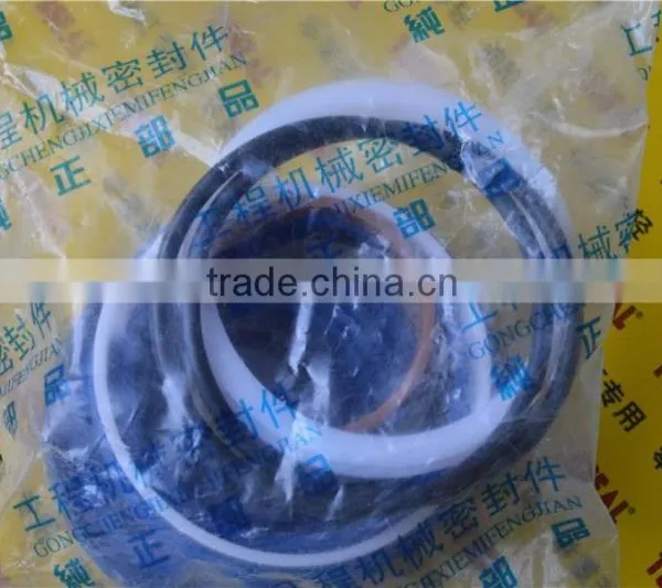 HYDRAULIC PISTON SEALS 3CX 4CX 991/00136 SEAL KIT photo-2