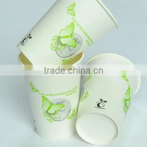 Biodegradable Cup/Biodegradable Paper Cup photo-4