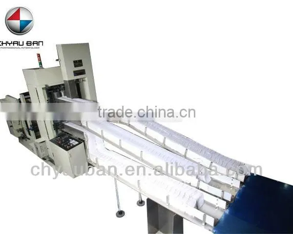 Paper Napkin Folding Machine
