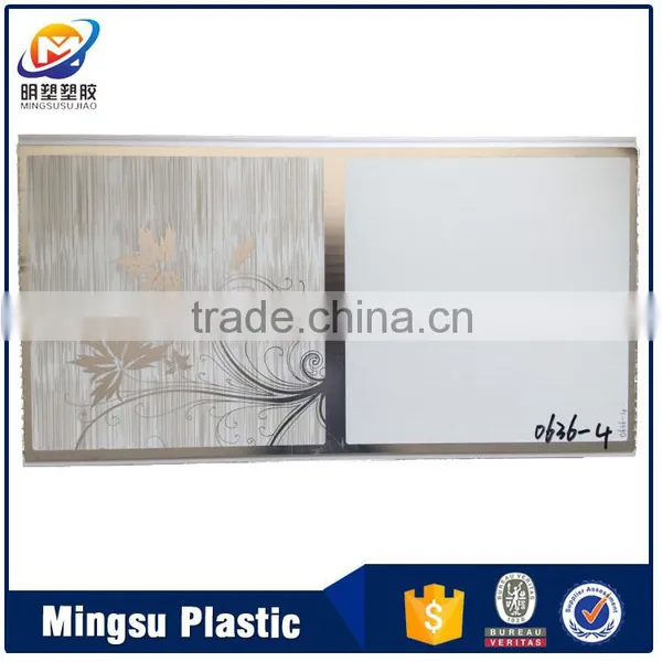 Environmental and Moistureproof PVC Panel for Wall and Ceiling photo-4